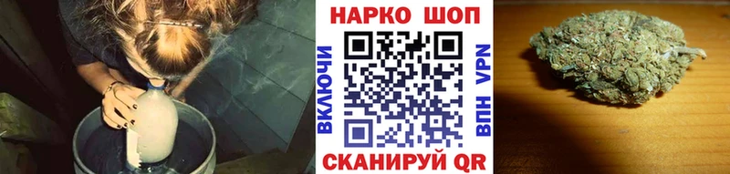Купить Красково omg рабочий сайт  Экстази  АМФЕТАМИН  ГАШИШ  COCAIN  МЕФ  Марихуана 
