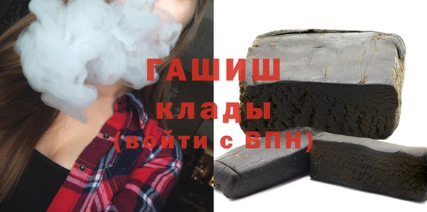 Альфа ПВП Медвежьегорск
