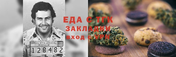 твердый Абаза