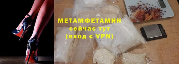 твердый Абаза