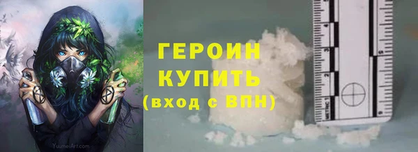 твердый Абаза