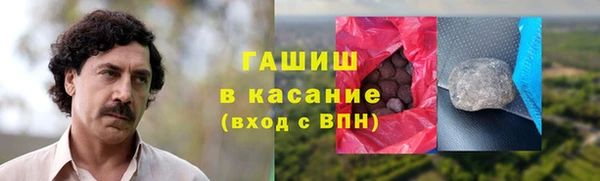 марки nbome Абдулино