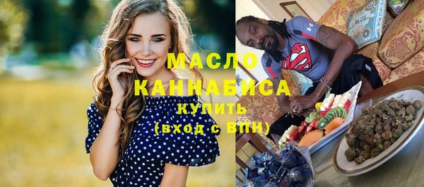 скорость mdpv Алексеевка