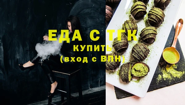 твердый Абаза