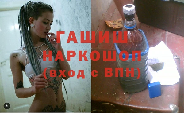 твердый Абаза
