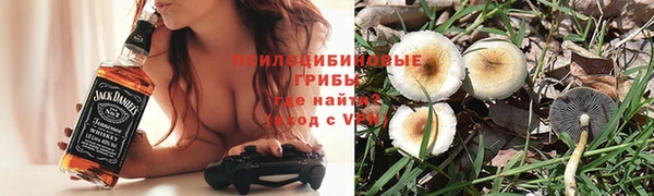 скорость mdpv Алексеевка