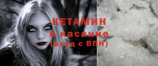 твердый Абаза