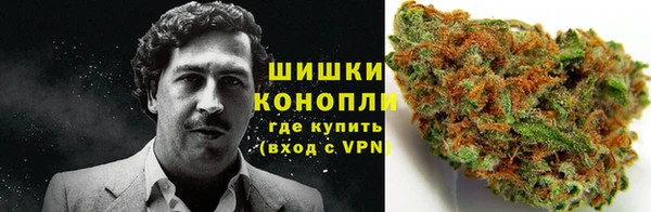 марки nbome Абдулино