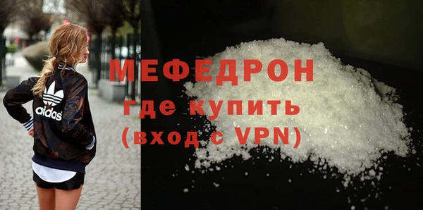твердый Абаза
