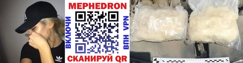 хочу наркоту  Красково  Меф VHQ 