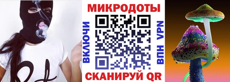 Галлюциногенные грибы прущие грибы  Красково 